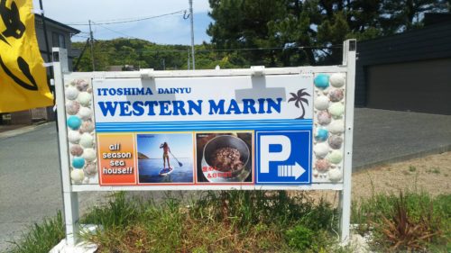 75cd41fc-d6d7-4f40-8022-a23e5d332646